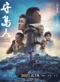 娇妻高潮了开始迎合